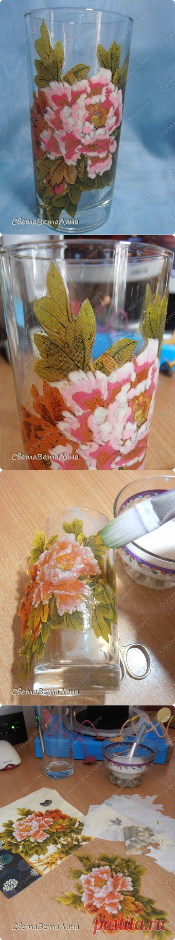 Декупаж - НА стекло