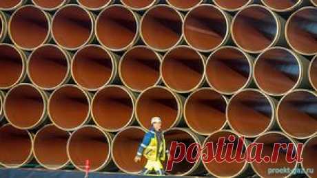«Интеза» вливася в «Северный поток-2» - 5 Октября 2017 - Проектирование газоснабжения