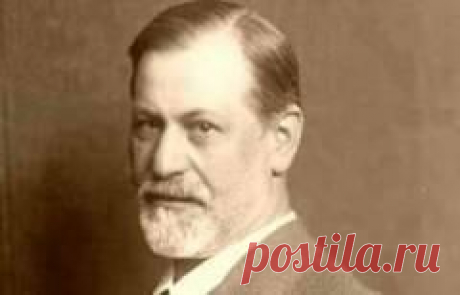 23 сентября в 1939 году умер Зигмунд Фрейд-ПСИХИАТР
