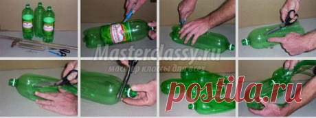 Веник из пластиковых бутылок