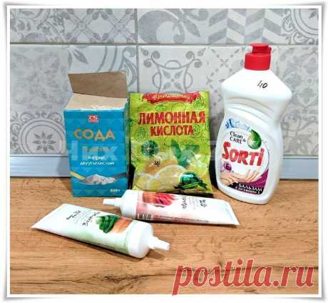 Увлекательный химический опыт с малышом за копейки, который развивает лучше магазинных игрушек ✨ | Чих Пых | Яндекс Дзен