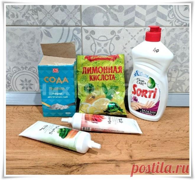 Увлекательный химический опыт с малышом за копейки, который развивает лучше магазинных игрушек ✨ | Чих Пых | Яндекс Дзен