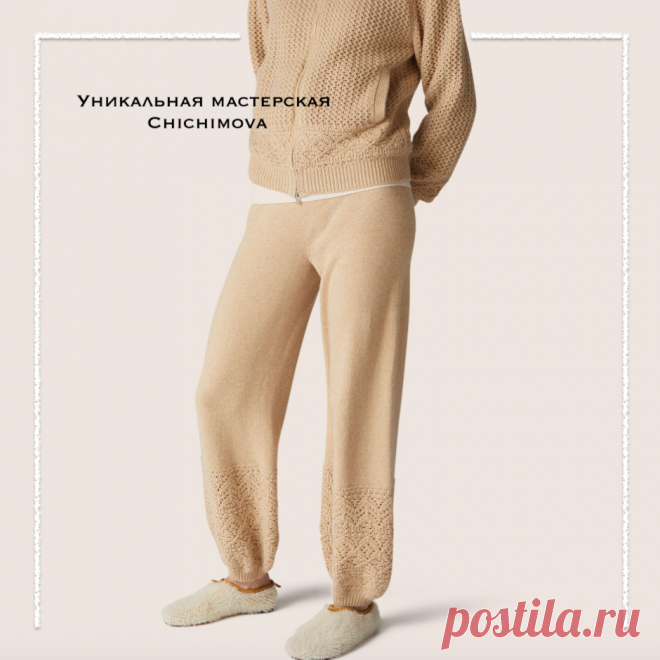 Уютные новинки от Loro Piana в новогодней коллекции. Показываю модели и разбираю особенности изделий | Уникальная мастерская Chichimova | Дзен