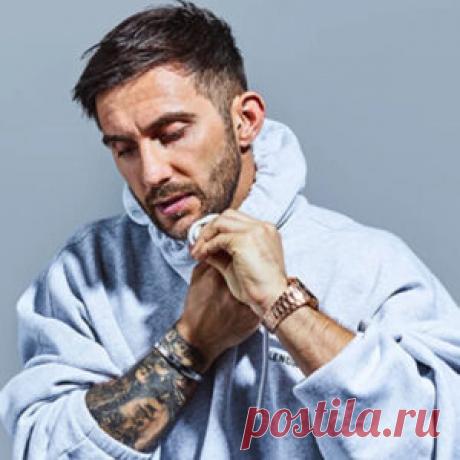 Hot Since 82's Bedrock EP, CHART - HypeDJ.top