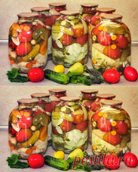 Овощное ассорти на зиму