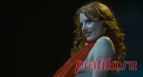 Джессика Честейн