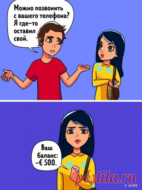 10 грязных уловок мошенников, на которые туристы попадаются чаще всего