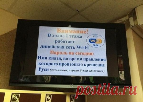 Новости