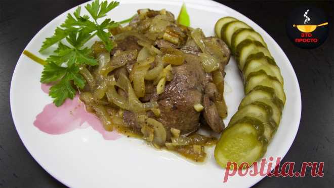 Показываю, как приготовить печень быстро и просто: вкуснее и нежнее печёнки я не ела (готовит мой папа) | Евгения Полевская | Это просто | Дзен