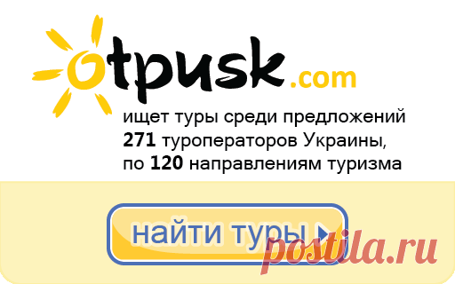 Отпуск.com › Kemalhan Beach Hotel 4* (Кемалхан Бич Хотел, Кималхан, бывш. Blue Camelot Beach Hotel, Merlin Beach Hotel 4*), Алания