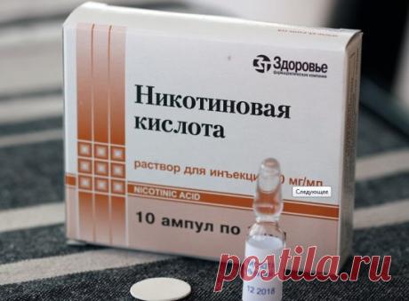 НИКОТИНОВАЯ КИСЛОТА ДЛЯ ВОЛОС
Вы всегда мечтали о густых и красивых волосах, но от природы они слабые и медленно растут? Тогда вам может помочь никотиновая кислота.
Никотин или никотиновая кислота?
Многие удивятся, но никотиновая кислота не имеет ничего общего с сигаретами. На самом деле, это один из компонентов В-комплекса, витамин PP. Его еще называют никотинамидом или ниацинамидом. Влияние никотиновой кислоты на волосы известно давно и широко применяется в борьбе с проблемами волос. Кстати