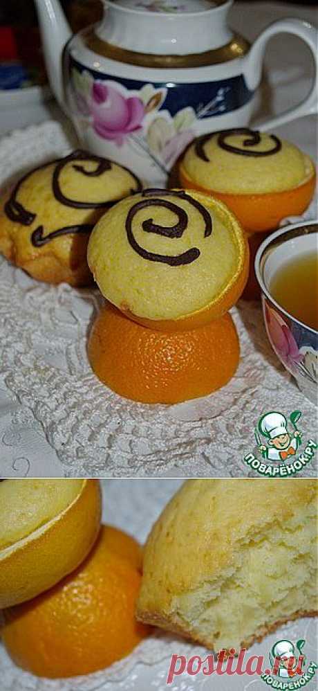 Апельсиновые кексы - кулинарный рецепт