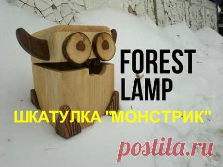 Необычная идея DIY-Как сделать шкатулку своими руками Монстрик.