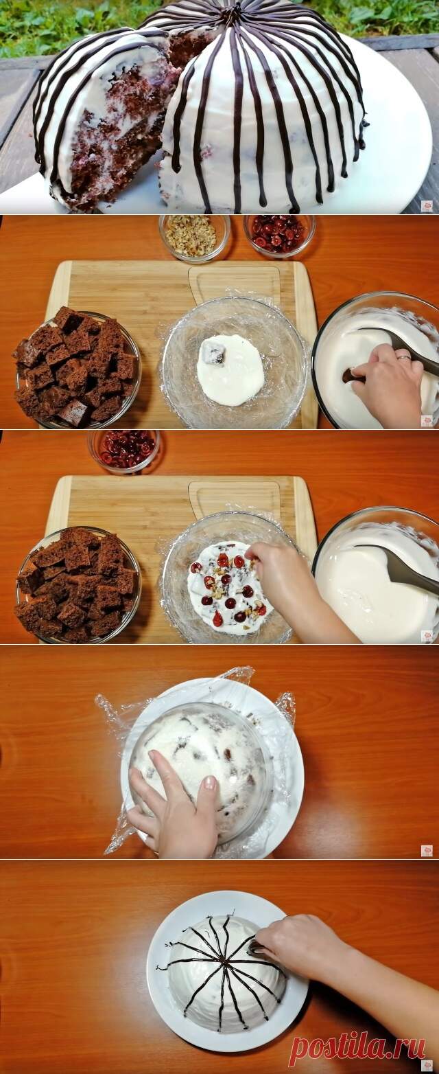 Любимый торт "Панчо" без духовки | Бабушкины секретики