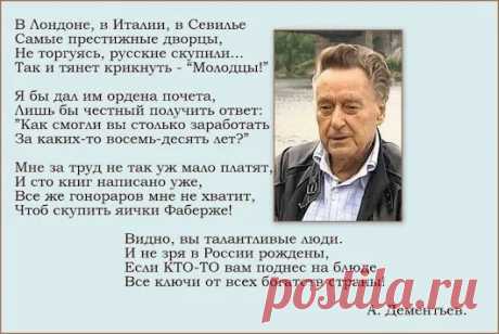 Копилочка: все самое интересное,полезное, красивое!!! - Группы Мой Мир
