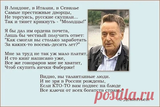 Копилочка: все самое интересное,полезное, красивое!!! - Группы Мой Мир
