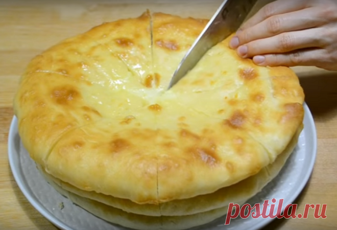 Осетинские пироги с картофелем и сыром | Кулинарушка - Вкусные Рецепты
