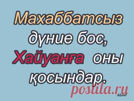 Стена | ВКонтакте