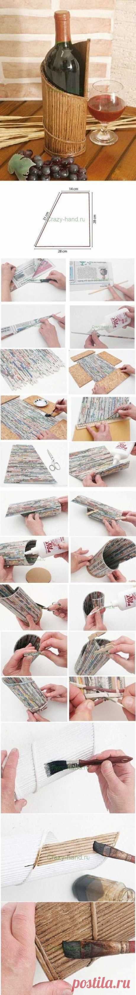 Transforma con papel de periódico - Paperblog