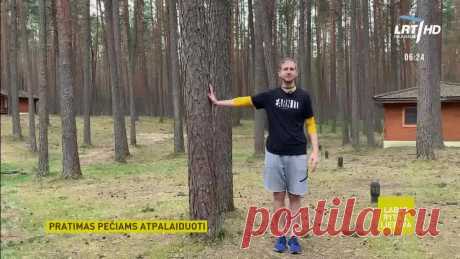 LRL Pratimas pečiams atpalaiduoti 04-17