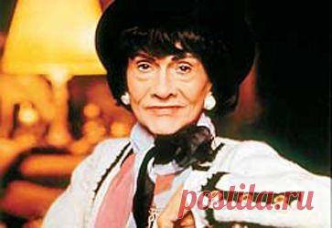 h-18.jpg (363×250)  Коко Шанель