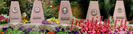 Лос-Анджелес:Озерный Храм