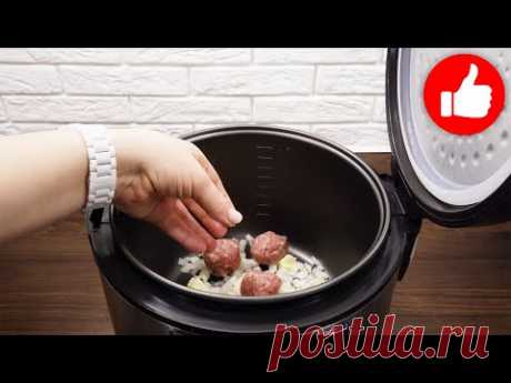 Съели в Один Миг. Вкусная и Сочная гречневая каша с фрикадельками в мультиварке на ужин