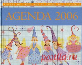 Фото из альбома «1 63» на Яндекс.Диске Посмотреть альбом на Яндекс.Диске