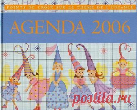Фото из альбома «1 63» на Яндекс.Диске Посмотреть альбом на Яндекс.Диске