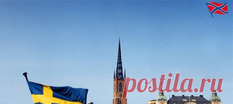 Швеция нанесла удар по Украине: Крым – российский, воссоединение законно