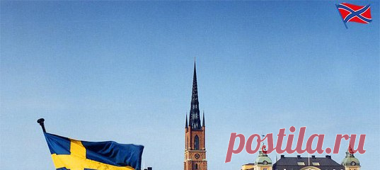 Швеция нанесла удар по Украине: Крым – российский, воссоединение законно