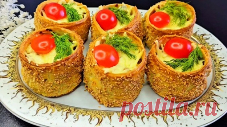 КОРОЛЕВСКАЯ ЗАКУСКА!🔥Ваши гости будут поражены! Научился этому трюку в ресторане! Невероятный рецепт. | Готовит Самира | Дзен