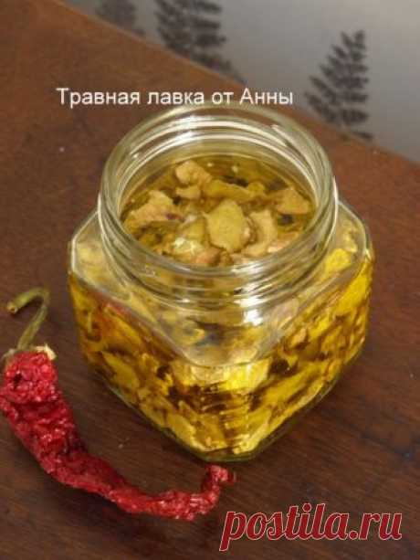 🔴✦➤● ИМБИРНОЕ МАСЛО С ЧИЛИ (инфуз.) | Оригинал взят у lada_lu. Самое важное в этом деле это высушить корень имбиря. Можно натереть на терке, но корень волокнистый и это еще та задача. Я же режу на тонкие пластинки, а потом сушу в духовке, одну ночь при 40С. С перчиком чили поступаем так же, хотя у меня…
