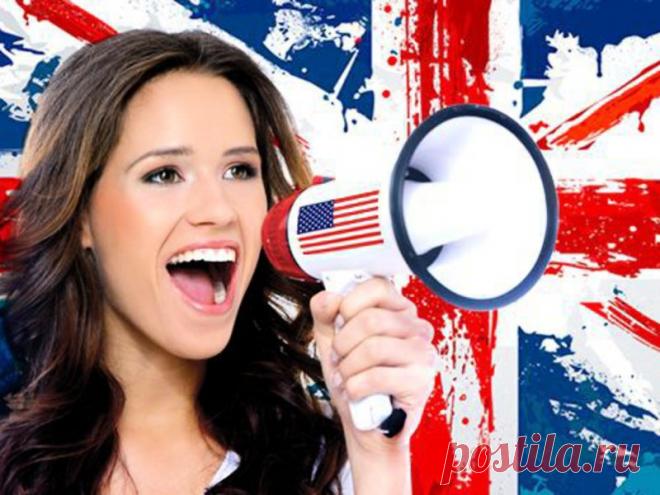 Английский язык для Начинающих - с чего начать? - Доска объявлений Краснодарского края | kuban-biznes.ru