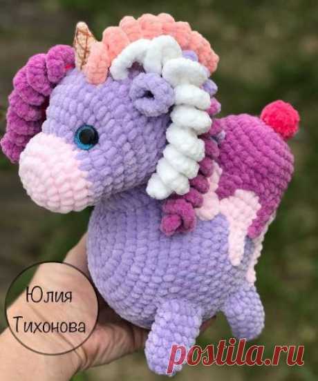 Бесплатный мастер-класс по вязанию Единорог Мороженка крючком. Автор описания - Юлия Тихонова.  🧶Схемы вязания игрушек IRINELY.ART🧵