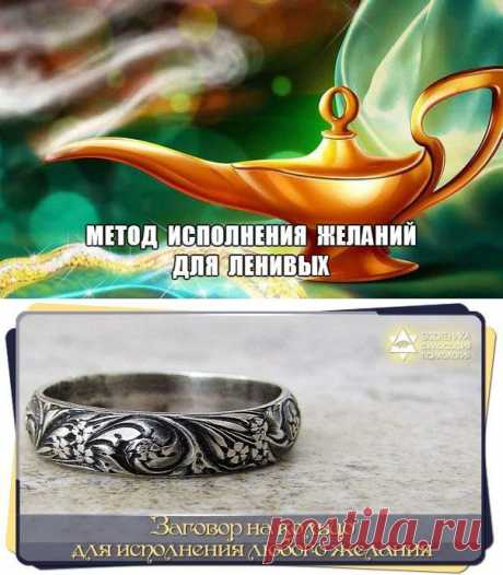 Женские посиделки - дети, рецепты, красота...))) | ВКонтакте