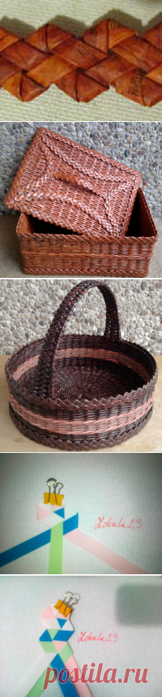 Плетение из газет. Фигурная косичка для декорирования плетенок. МК