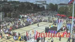 Live KerchNET