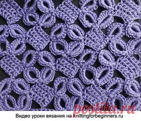 Начинаем вязать – Видео уроки вязания » “Эффектный ажурный узор с кольцами” – Вязание крючком – Узор №77