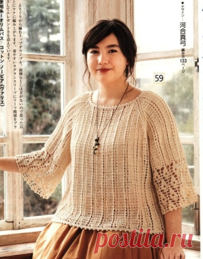 ДВА ДЖЕМПЕРА И ТУНИКА - РЕГЛАН, СВЯЗАННЫЕ ОТ ГОРЛОВИНЫ. КРЮЧОК