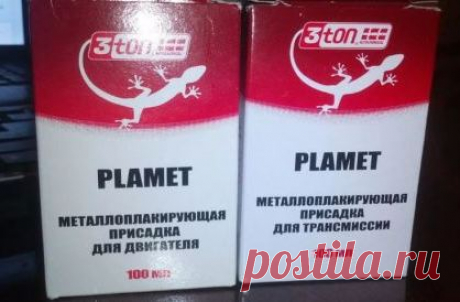 Свойства присадки 3ton Plamet, технические характеристики, вид добавки в трансмиссионное, моторное масло и в бензин. Описание 3тон Пламет, преимущества применения, как использовать.