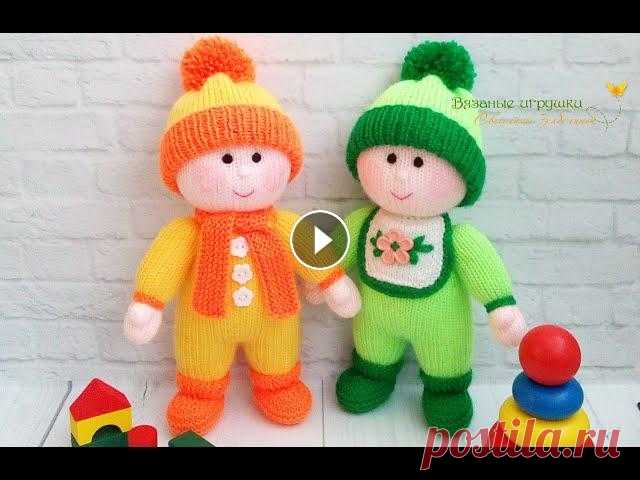 Вязаные спицами пупсы Забавные и трогательные малыши - вязаные пупсики....