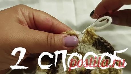 3 способа завершения ряда в круговом вязании крючком