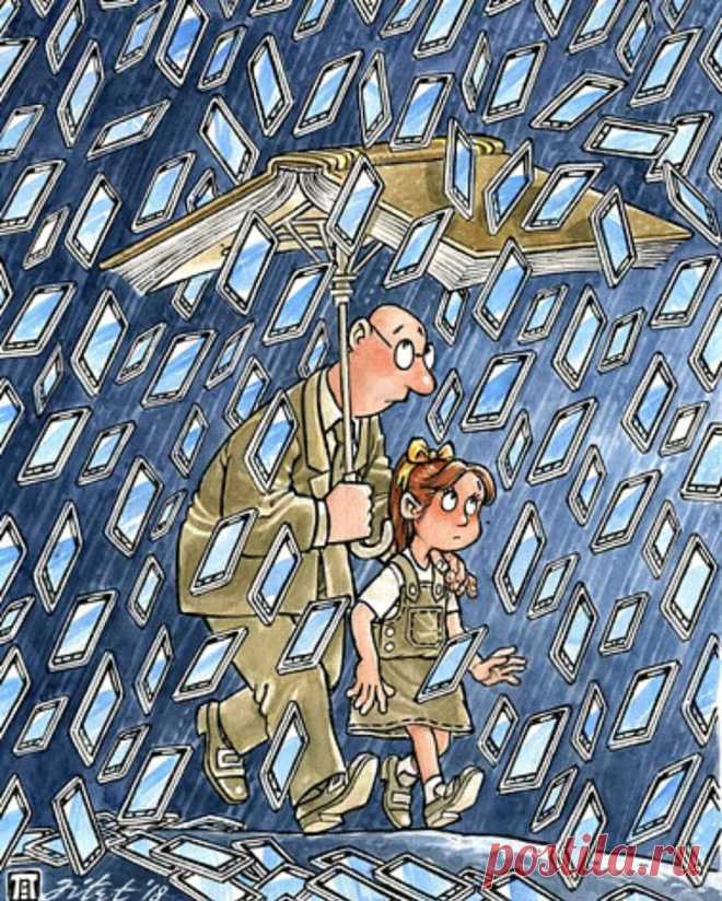 Чому сучасні діти не хочуть вчитися, не вміють чекати і насилу переносять нудьгу | Освіта-Інфо Дуже крута стаття про виховання дітей і подолання основних проблем у вихованні/навчанні. Прописані як основні проблеми, так і шляхи їх вирішення, що набагато важливіше. Я ерготерапевт з багаторічним досвідом роботи з дітьми, батьками та викладачами. Я вважаю, що наші діти стають все гірше в багатьох аспектах. Я чую одне й те саме від кожного вчителя,...