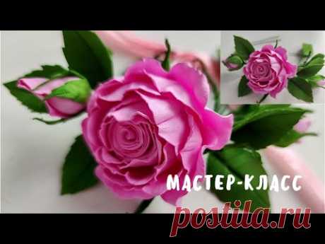 РОЗЫ из ФОАМИРАНА 🎀 ВЕТОЧКА ЦВЕТОВ в ПРИЧЕСКУ🌸🌸🌸Браслет для подружек невесты МК DIY