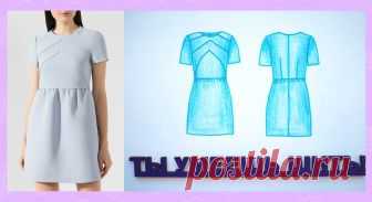 Платье с рельефными швами от Redvalentino.