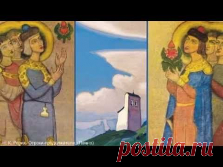 Ялта. Лекция: Воевода земли русской - Мир через Культуру
