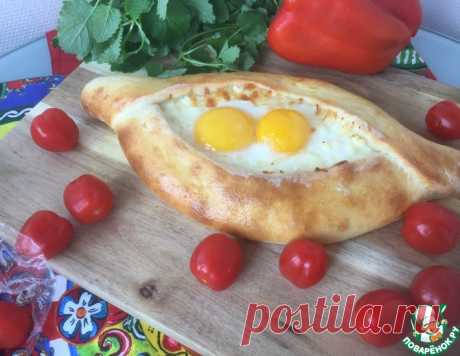 Хачапури по-аджарски – кулинарный рецепт