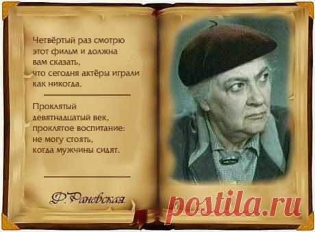 о садистах высказывания: 10 тыс изображений найдено в Яндекс.Картинках