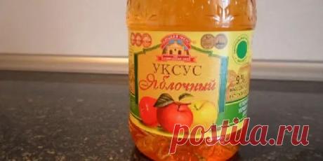 Пейте яблочный уксус перед сном, если у вас есть эти 10 проблем со здоровьем и вы измените свою жизнь навсегда! — Хозяйские Советы